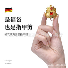 ָ�׵���y���ۯBָ�׼�΂��b��С̖耳׿ۿɐ����㸣��ָ���Q