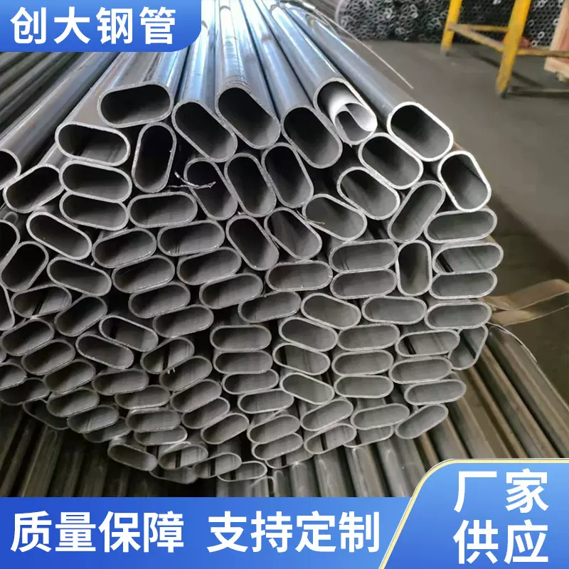 无锡厂家供应spfh590，S500MC高强焊管