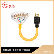 ��ʽ���^L14-30P/5-20P-R�Դ�� ���i���^���߰Ѳ��^�Դ��