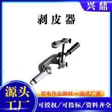 10KV�^�����������Q��|���^���ӄ����������z�����^�C