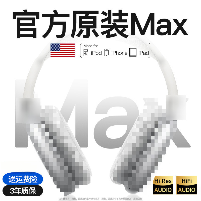 Cross-Border Wireless Headphones, Bluetooth Earphones, Noise-Cancelling Pop-Up Earphones, Long-Lasting Battery Life, Wholesale Dropshipping Cross-Border Wireless Headphones, Bluetooth Earphones, Noise-Cancelling Pop-Up Earphones, Long-Lasting Battery Life, Wholesale Dropshipping