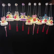 ���﹝���\����l�����ӻ�����С���\���㎧��diy��ͯ���l�[��