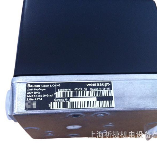 供应伺服马达1055/23