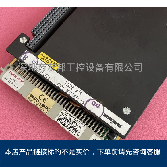 ALCATEL CPU TAS PBA-P166 3CU20150AFAA