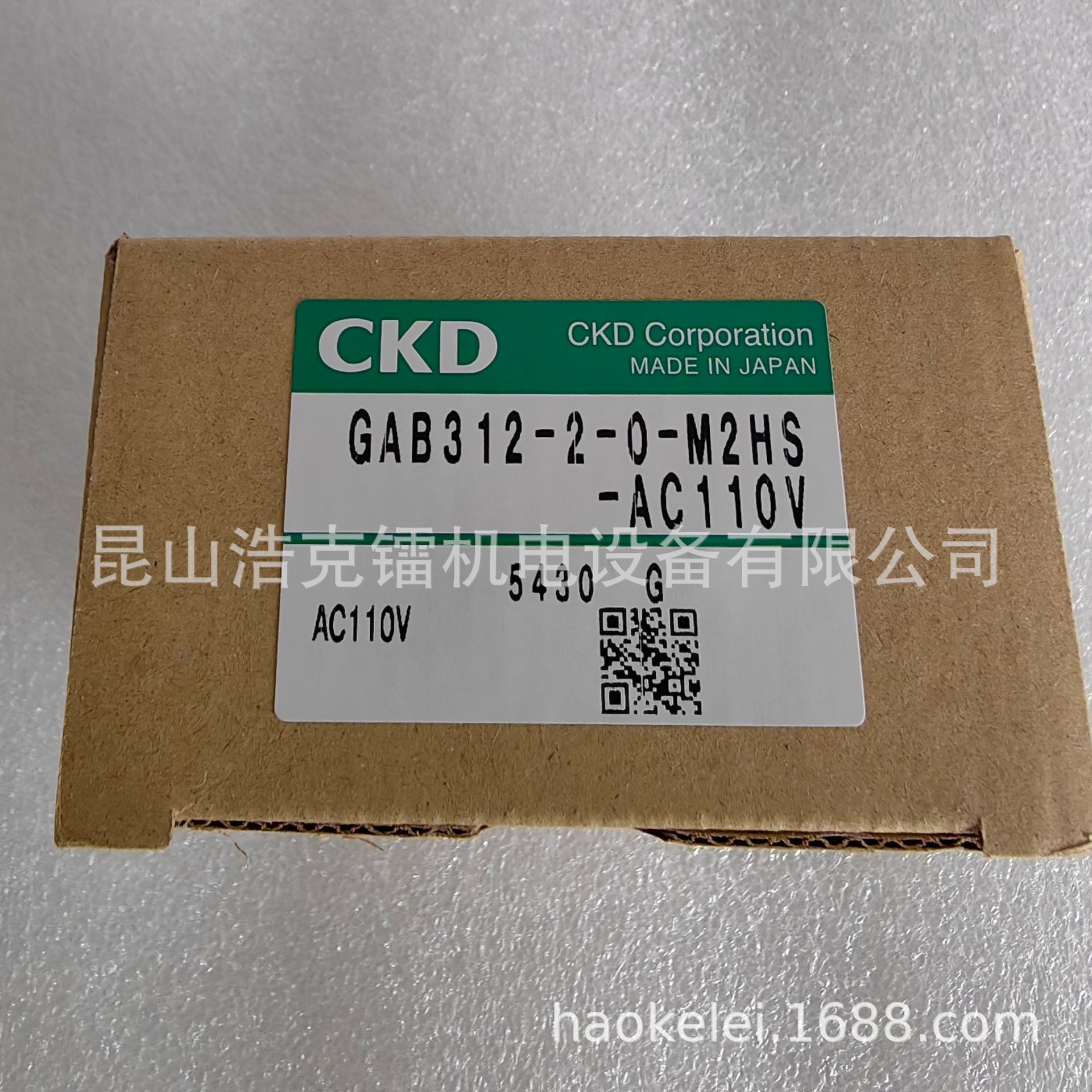 R3100-10-W-T8 调节阀 全新原装