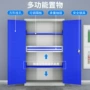 重型加厚收纳抽屉工具柜