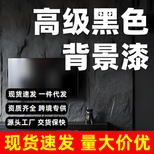 ��ɫ���z����ˢ���{���L�ڿ͏d���g�k���ұ�������ɫ�T�Ͽ羳���l