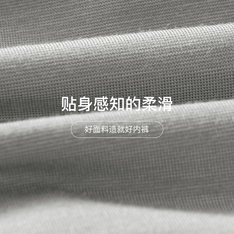 Design pants