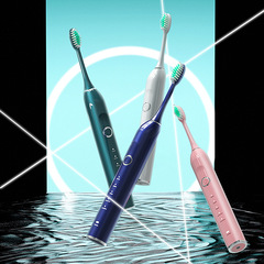 Adult Electric Toothbrush Soft Brush Charging Smart Head Home Magnetic Levitation Automatic Lazy Man Factory Wholesale