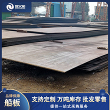 DH36�ߏ��ȴ����촬��CCS�������J�C�и�̼�䓰���ĥ���к��