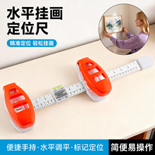 �๦��ˮƽ�ߎ��̶�䓳߼��Ò쮋�{ƽľ�����b������λ���Ø�ע��