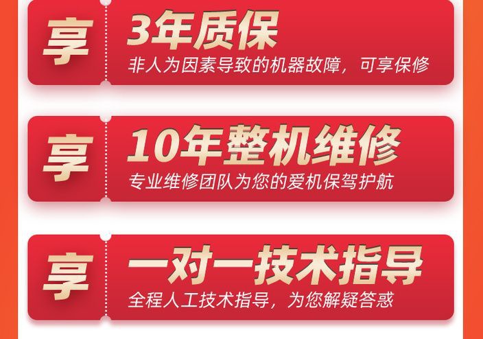 Truck 24V Parking Generator Car Air Conditioner Intelligent Variable Frequency Gasoline High Power 24V Silent Generator