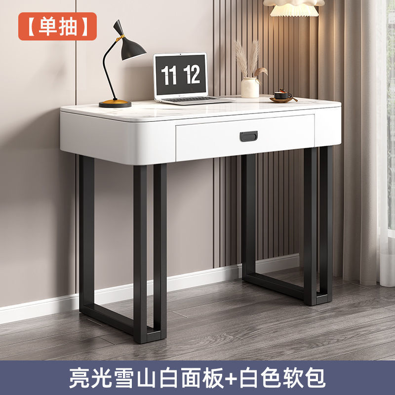 岩板电脑桌台式卧室家用工作桌子简易学生写字书桌简约现代办公桌|undefined