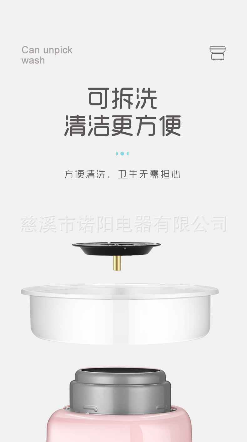 棉花糖机_07.jpg