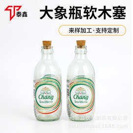 厂家批发软木塞锥形饮料瓶盖子酒瓶塞复合橡木瓶盖多规格啤酒瓶塞