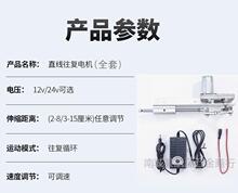 ֱ�����������U������s늙C����ʽ�\�әC��늄��ƗU�R�_�����B�U