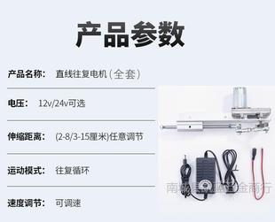 ֱ�����������U������s늙C����ʽ�\�әC��늄��ƗU�R�_�����B�U