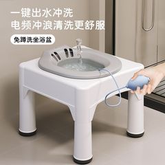 しゃがまないで座ることができます。痔の薬風呂に座ることができます。