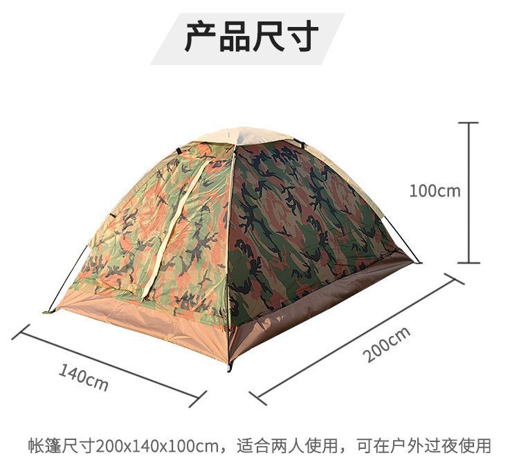 fe61d9bb-2769-4753-9e6f-c6116e3b7a26.jpe