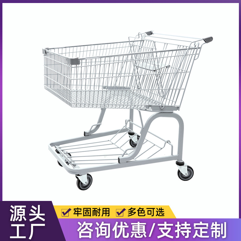 山姆超市麦德龙商场大型双层理货车购物车物业大号手推车 出口车