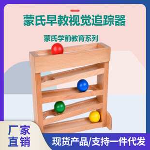 ���׃�����ҕ�X׷ۙ��1-3�q���Ͻ̾߱�ɫ�����߻���܉������