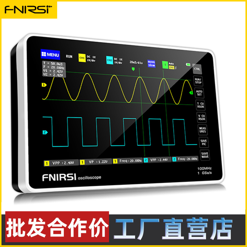 新版FNIRSI 1013Dデュアルチャネルデジタルタッチ平板オシロスコープ100M帯域幅1GSサンプリングレート|undefined