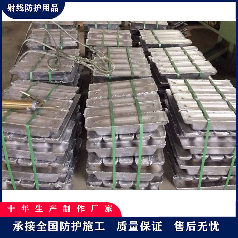 Suministro in situ de bloque de aluminio de aluminio de fundición soluble electrolítica fundible bloque de aluminio de contrapeso para maquinaria marina