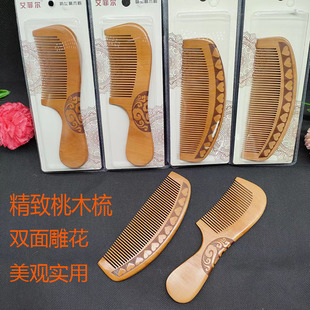 �Ӻ��̖�p��񻨾�Ʒľ����÷��o늱����������������b��ľ����