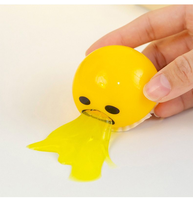 萌趣蛋黄捏捏乐_11.jpg