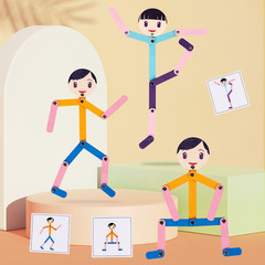Joint movement magic wooden doll educational game wooden toy small class toy teaching aids villain middle class material