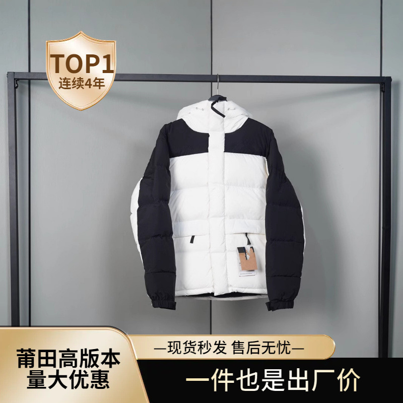 Putian High Version Himalayan down Jacket Multi-Pocket Hooded First-Generation Peak Men's and Women's Couple Jacket Coat