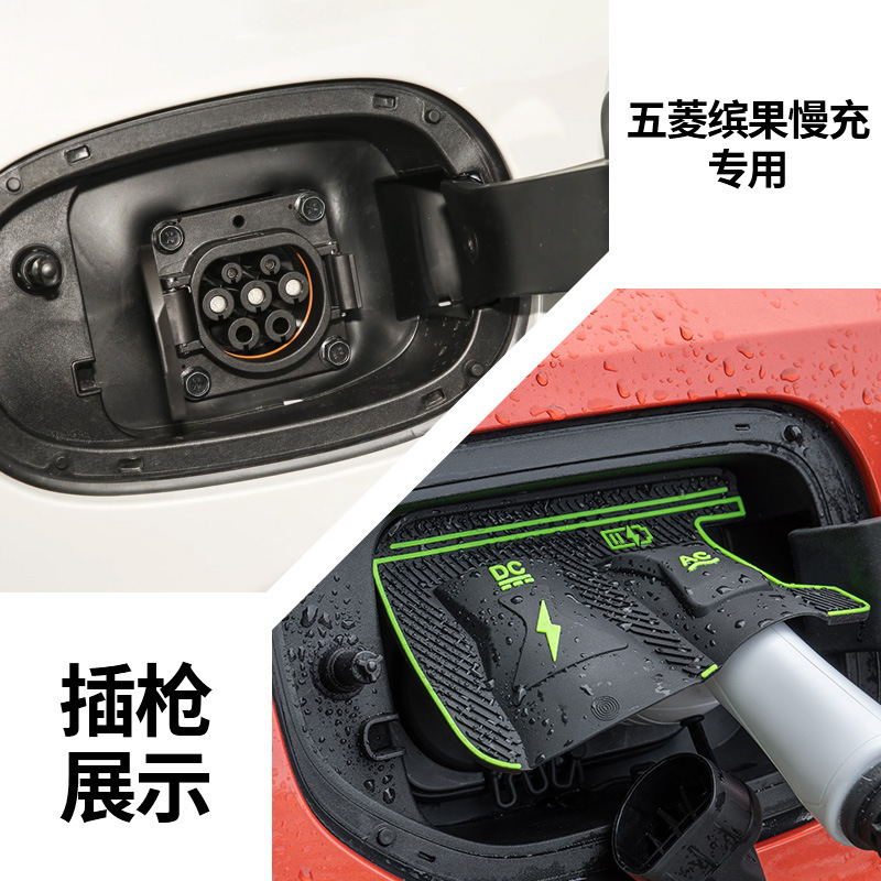 特殊車両専用充電ガンレインカバー 新エネルギー車充電保護カバー 雨氷漏電防止防水カバー|undefined