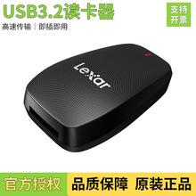 lexar�׿�ɳUSB3.1����CF/SD/TF�� micro����һRW550����������