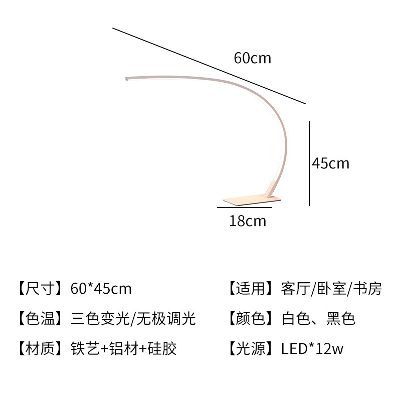 1905 full spectrum eye protection [white model]
