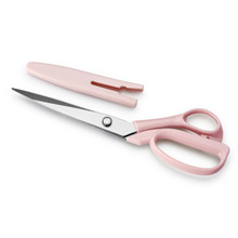 兆升柔力剪Z-7不锈钢厨房家用剪裁缝缝纫剪烤肉剪剪纸剪布配剪套