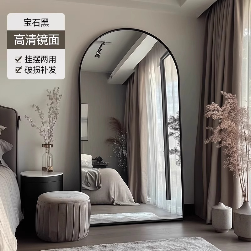 Espejo de cuerpo entero de sensación de lujo ligero, piso de cuerpo completo, dormitorio de niña en casa, pared colgante, tienda de ropa de celebridades de Internet, espejo grande