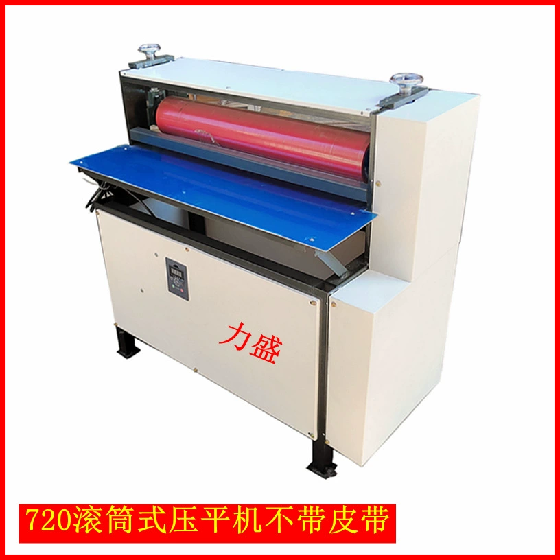 Фабрика Самая продаваемая поставка смесительного барабана сплющивающая машина электрическая машина для удаления морщин пена сжимающая машина для прессования бумаги машина для прессования роликов с прессованной рамой