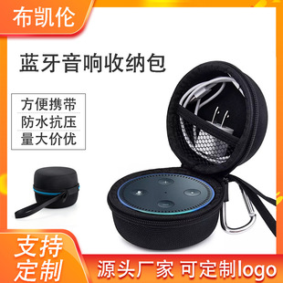 EVA�{������ռ{�� 3C���a�ռ{�����������ռ{�� �o����푰��b��