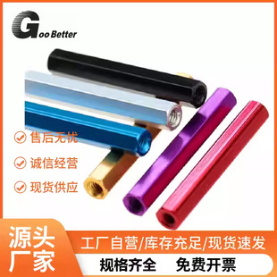 M3-M6�X�Ͻ������p�^��ĸ�� ���x֧���B������ꖘO������ɫM45
