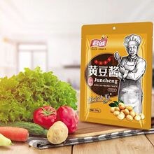 黄豆酱东北大酱东北特产豆瓣酱批发农家大酱桶装袋装蘸酱菜亚马逊