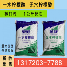 ������ ɽ�|һˮ������oˮ������ �ۙ��� ԭ�b���lɢ�b����