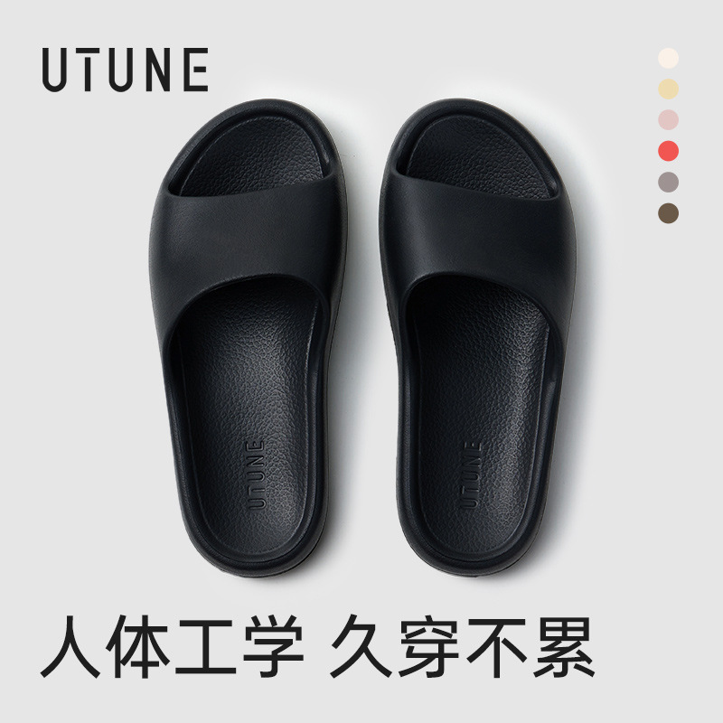 검은색