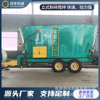 立式五方草料搅拌机9立方TMR饲料混料机卧式直连双轴拌草机