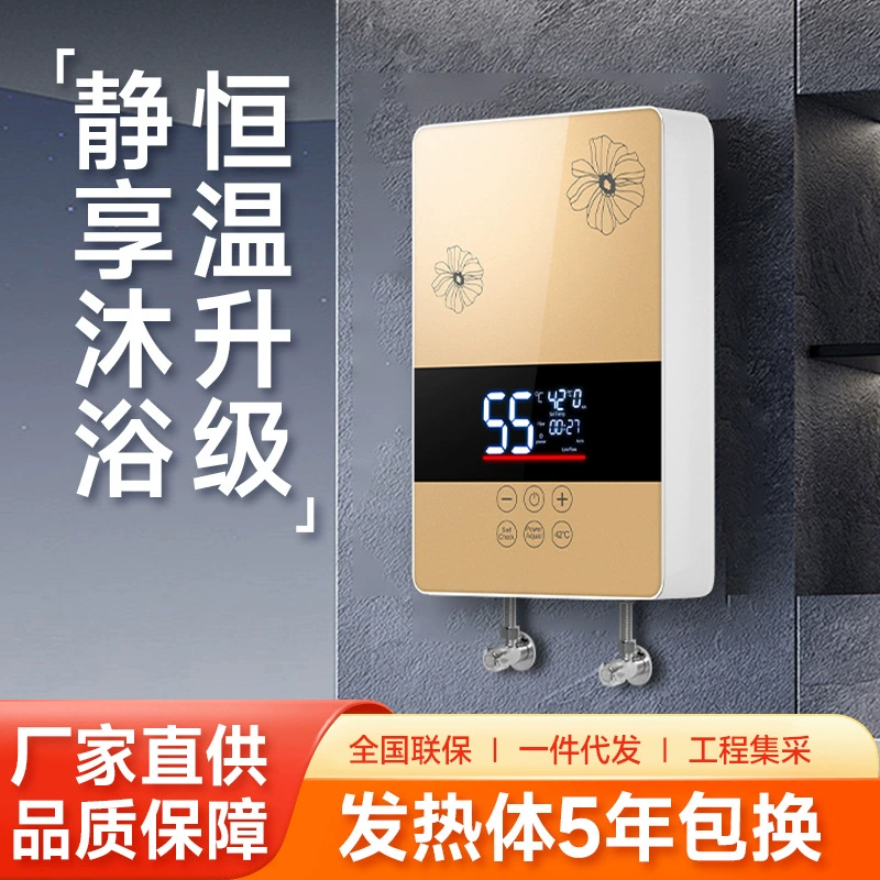 Белый мгновенный электрический водонагреватель для кухни парикмахерской