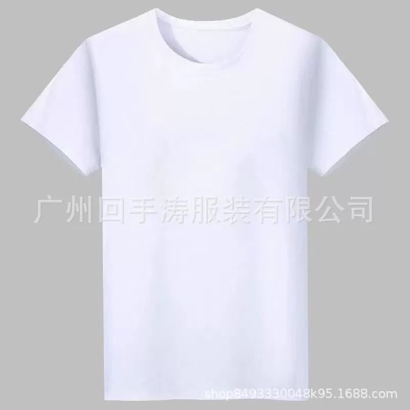 Демисезонная спортивная куртка slim fit на молнии, тонкий трикотаж для путешествий (много цветов, S–XXXXXL)