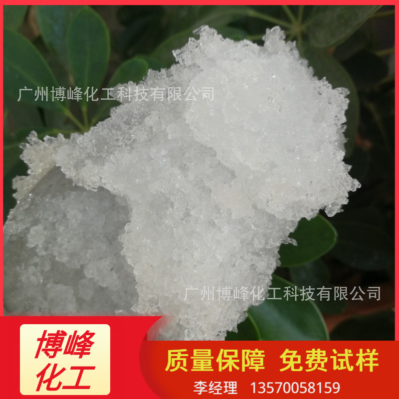 供应高分子吸水树脂粉 冰袋果蔬保鲜 适用于宠物尿垫冰垫