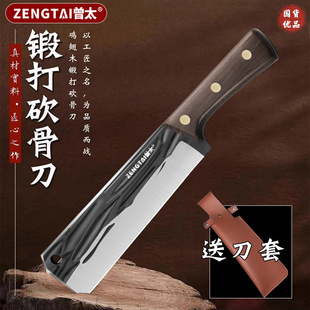 Chopping bone knife handmade hatchet stainless steel knife cutting big bone knife chopping bone knife hatchet outdoor knife with multi-function knife cover