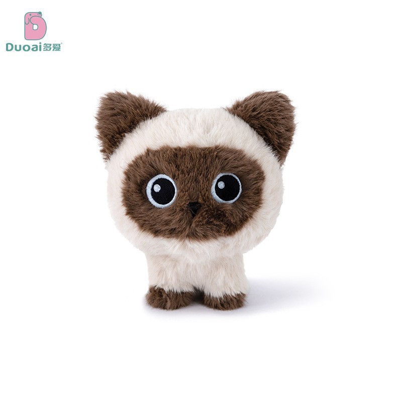 Duai 本物の猫ぬいぐるみペンダントシャム猫人形キーホルダーヒーリングバックパック装飾卸売|undefined