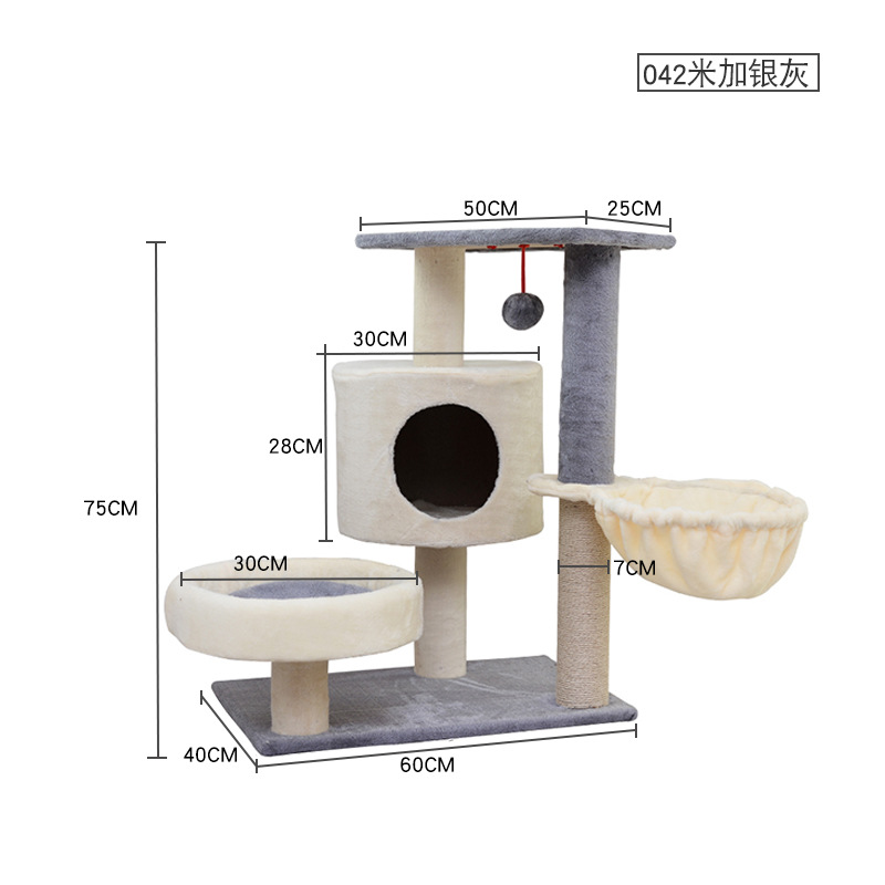 Marco de escalada para gatos de franela pequeña con plataforma, nido para gatos, columna de agarre de sisal, descuento de bajo precio, venta directa de fábrica, marco de escalada para gatos de juguete para gatos