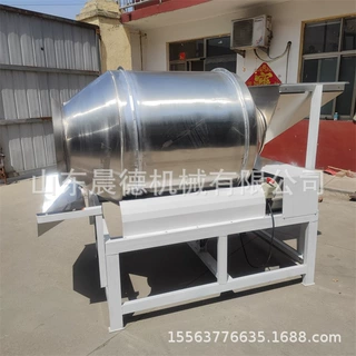 酸奶块拌拌料机不锈钢滚筒搅拌机 200型海带丝混合机